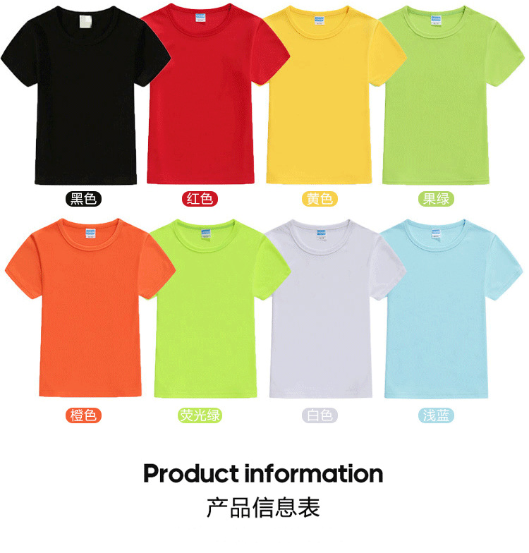 O1CN01iqaySq25S2VFstHc0_!!8843