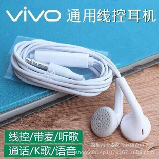 ͨ�ö��C���m��춘sҫ�O��vivo�A��С���֙Cƽ��ʽ�ص����\�Ӷ��C