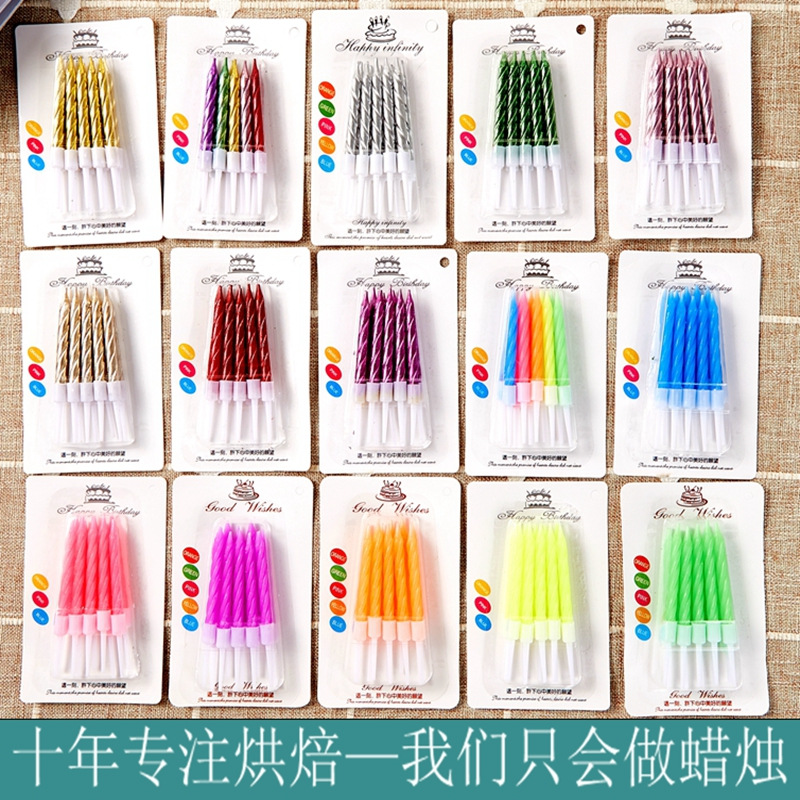 e93a4dc3ba94598ecac7c7a9c78583