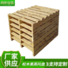 Shanghai Manufactor Customized Wooden pallets Wooden pallets Fumigation Tray Forklift board European standard Tray Tray