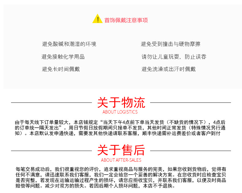 森系玫瑰金气质灵动蝴蝶吊坠项链女锆石潮网红锁骨项链女项链饰品详情29