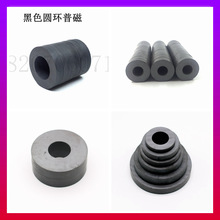 �����F�w��ɫ���FʯD55*25*10 60*32*10 70*32*10�쾀�������F