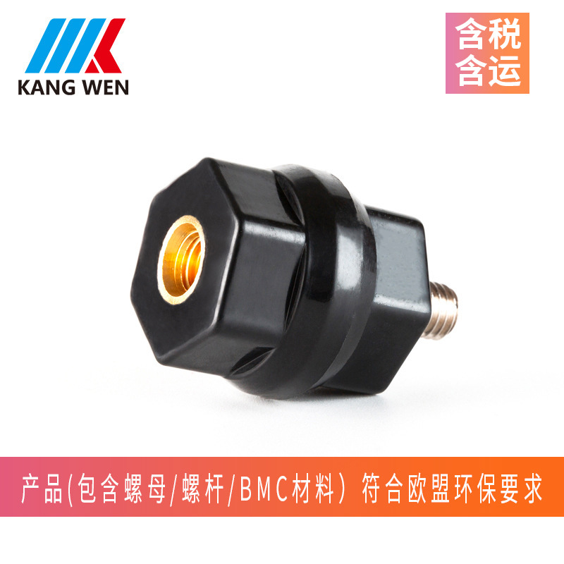 六角绝缘子低压绝缘子树脂绝缘子厂家绝缘柱型号D3024M8杆黑