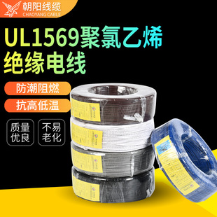 ���a�S������UL1569����O����a�~о������ϩ�^�����ͷ����طN��