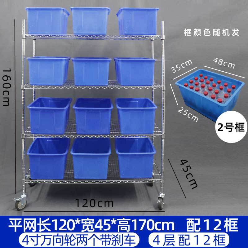 電気商はトラックの手押し車の倉庫を拾って宅配便を分けてトラックの倉庫を分けて車の材料棚を分けて移動してトラックを拾う