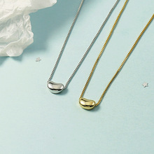 2020�¿��n�����i�����˼���㶹�i机��s���Գ�Ů�W�t���s���|