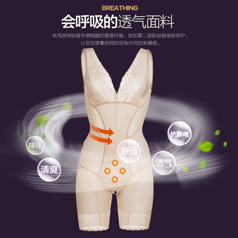 Ropa interior de modelado de cuerpo de una pieza en forma de V, corsé de abdomen en forma de V, ropa de modelado de una pieza posparto, corsé sin costuras para mujer