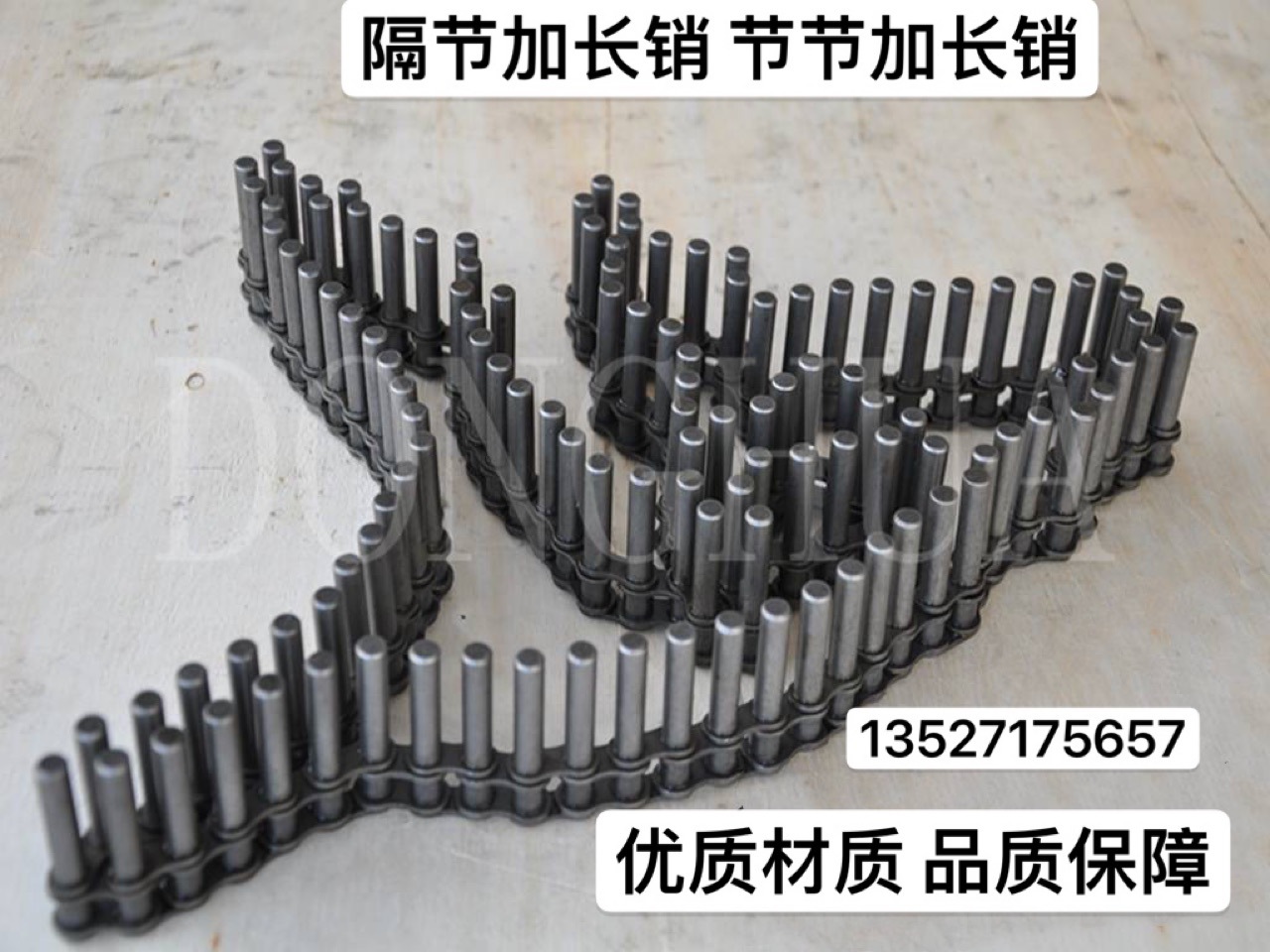 供应5分10A单/双排加长销滚子工业链条厂家批发订制传动输送链条