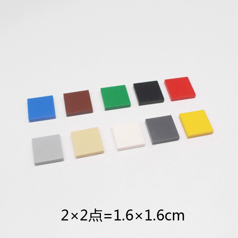 Конструктор, легкая панель, игрушка, мелкие частицы, DIY, 2x, x2