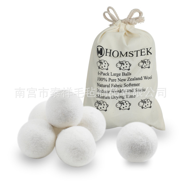 大量出售烘干机羊毛毡球 烘干整平除皱7cm羊毛球