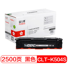富士櫻硒鼓CLT-C504S墨粉盒適用三星415 4195 1810 C1860 C1404