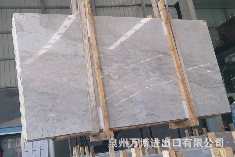 崖柏白 雅柏灰