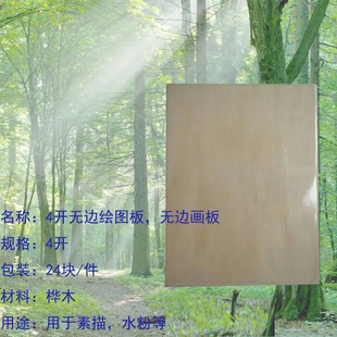 4�_���� A2�L�D�� 4k�L�D�� ���g���� �������� 4�_�L�D���� ����