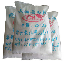 广西超细滑石粉 仓库现货供应当天发货1250目-3000目品种齐全批发