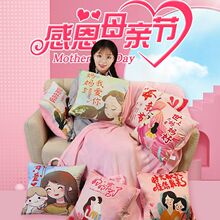 ĸ�H���Y����͋�������һ�������նYƷ����ů�ĶY��๦��