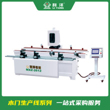 ľ���Cе�p�^�T�i�יC ȫ�Ԅ��T�i�C  �S��ֱ�N�����T�i�ۼӹ��C