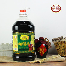 ɽ���׏S�Zʳ���ꐴ�9���Ͱ�b���ʳ���{ζƷ�{��Ʒ���l�ֹ��