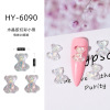 Three dimensional accessory for manicure, creative silica gel nail decoration, nail sequins, with little bears