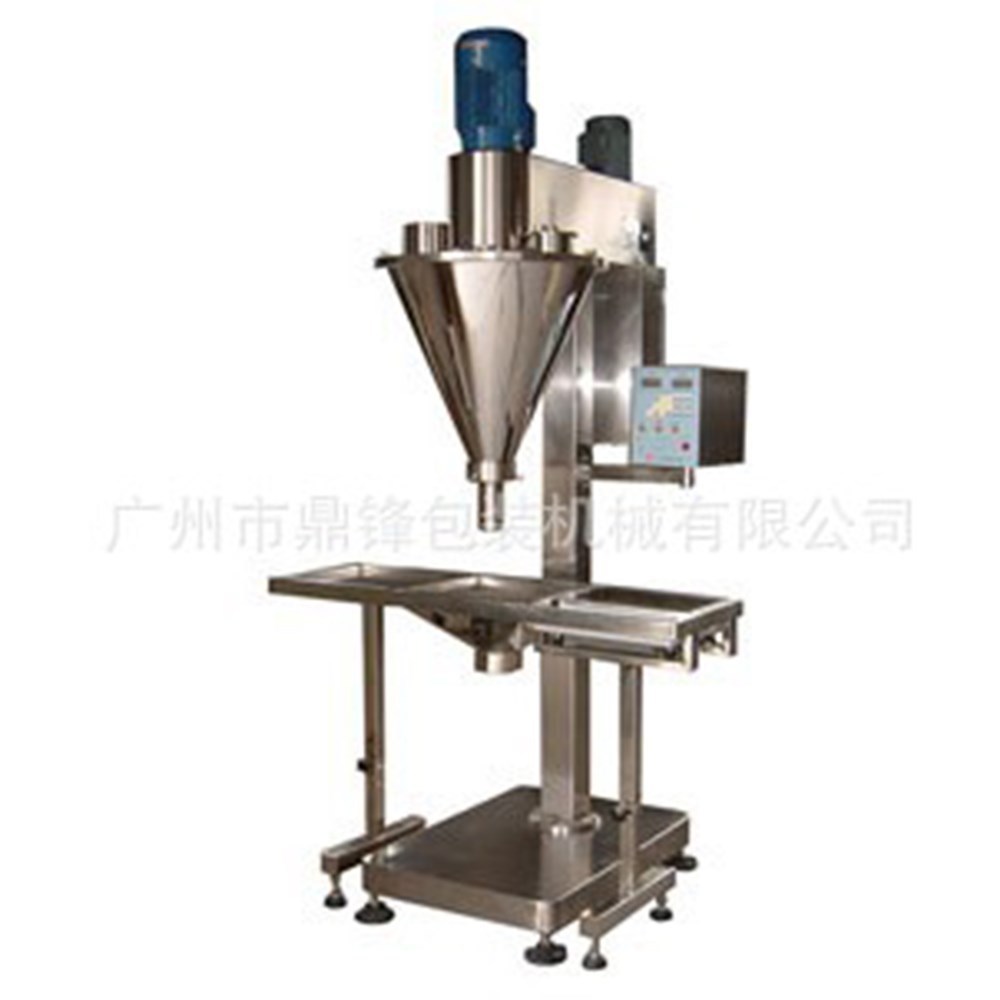 粉剂填充机螺旋充填机定量灌装机多功能粉末小颗粒填充螺杆高精度