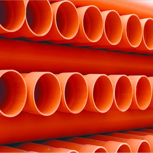 aCPVCܵďS CPVC|o׹ ȼPVC