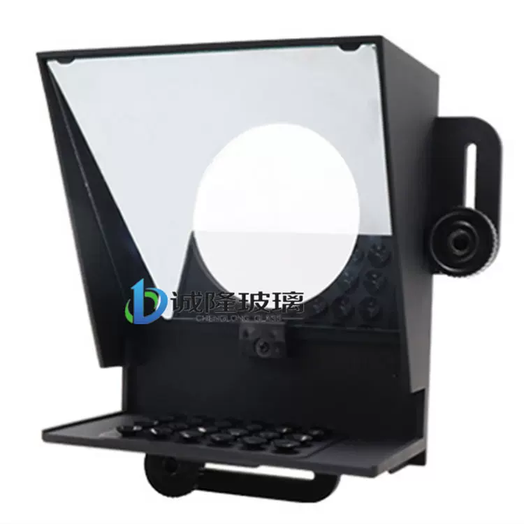 通用大小尺寸提词器玻璃 便携光学提词器钢化玻璃 高清显示屏玻璃