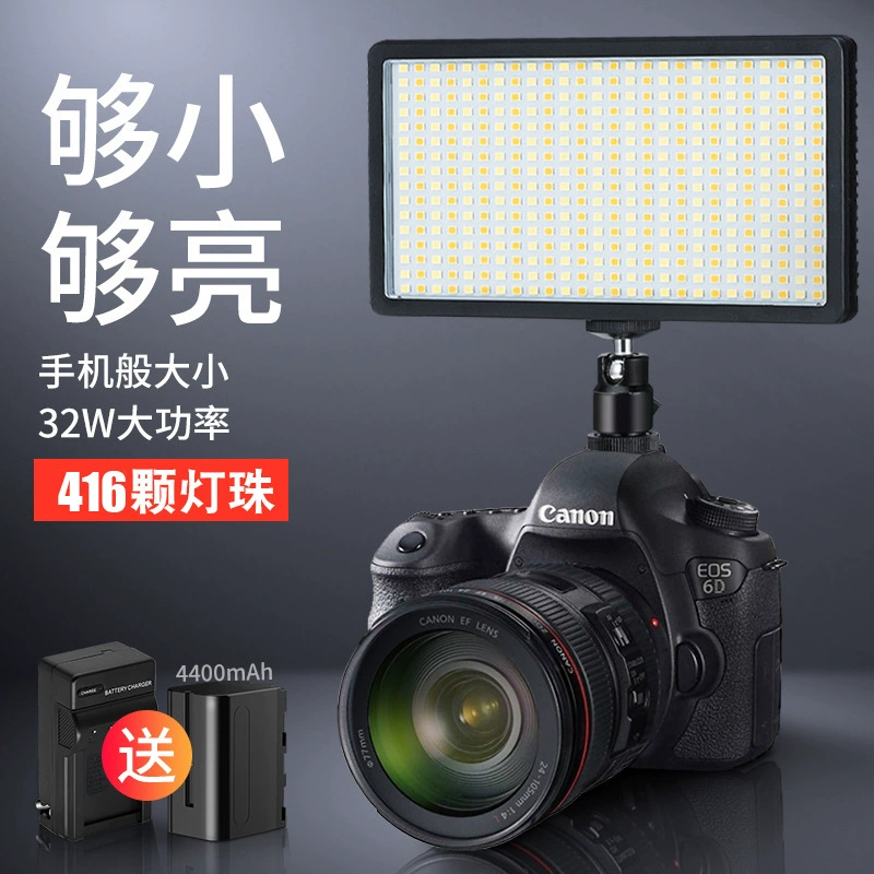 LED-подсветка, лампа, ручная камера