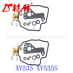 Carburetor repair kit for Yamaha Virago XV535 XV535S 1988-2003 XV 535