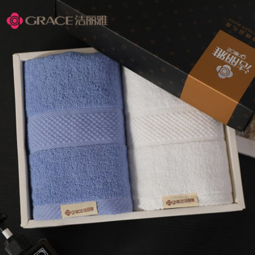 Pack of 2 Jiliai Towels, Home Use 100% Cotton Face Towels, Company Activity Gifting, Couples Face Towels