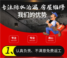 ���ھ����ˮ�T�ϲ��χ��Tʩ���S�ҷ�ˮʩ��