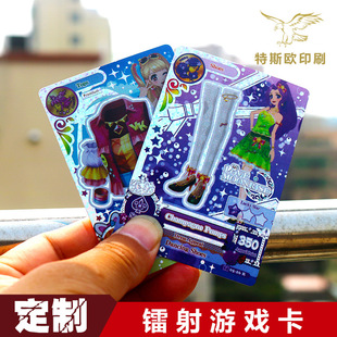 ˮ�G���Α��W���۹��Α򿨿ڴ������W�������˸��W���Α�������