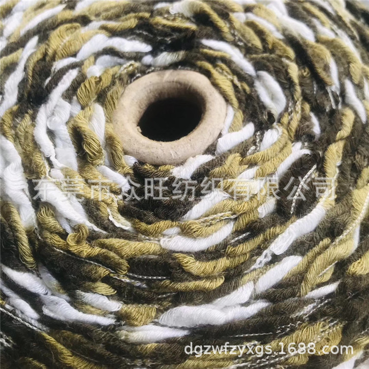 Zhongwang Textile Direct Sales Wholesale Stair Yarn Bridge Yarn Ladder Yarn Net Red Yarn Blended Yarn Special Yarn Fancy Yarn