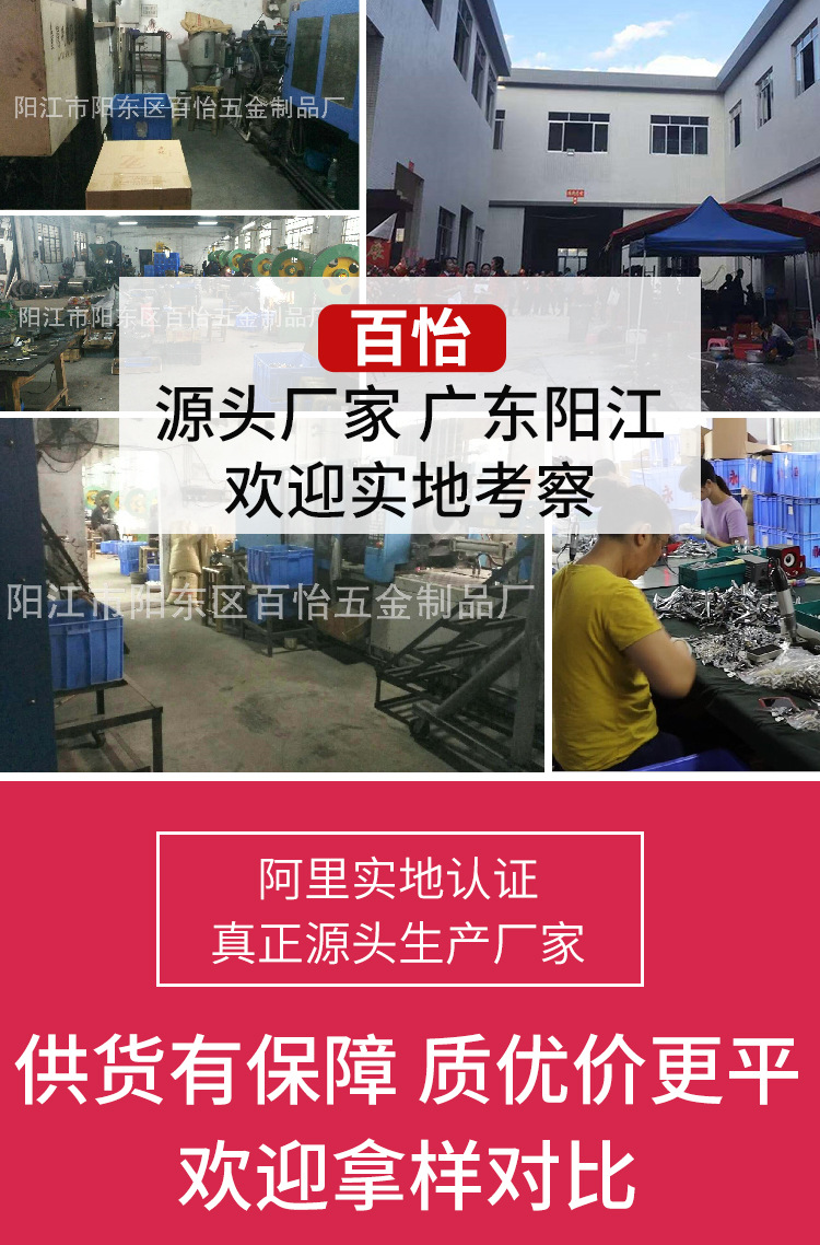 739c79aa3788304ecb9d020d0f5429