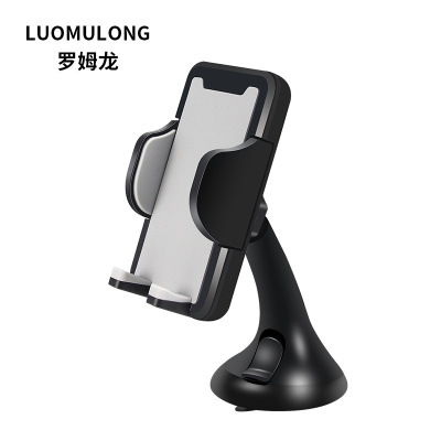 車載吸盤360°旋轉手機支架 儀表台汽車導航擋風玻璃矽膠吸盤支架