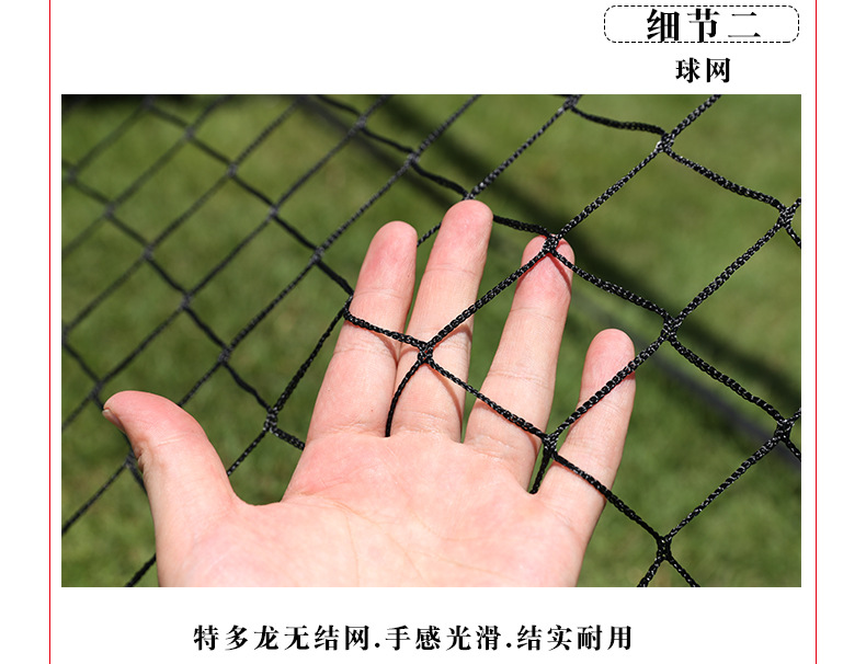 790_07.jpg