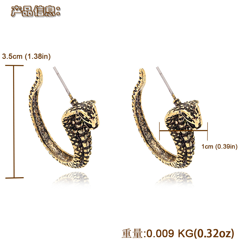 Exaggerated Snake-shaped  Punk Style  Gold Snake Earrings display picture 1