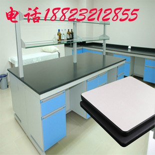 Tianjin HPL Физика и химическая плата шесть боковой C Шап -борт эксперимент на рабочем столе физическая и химическая плата