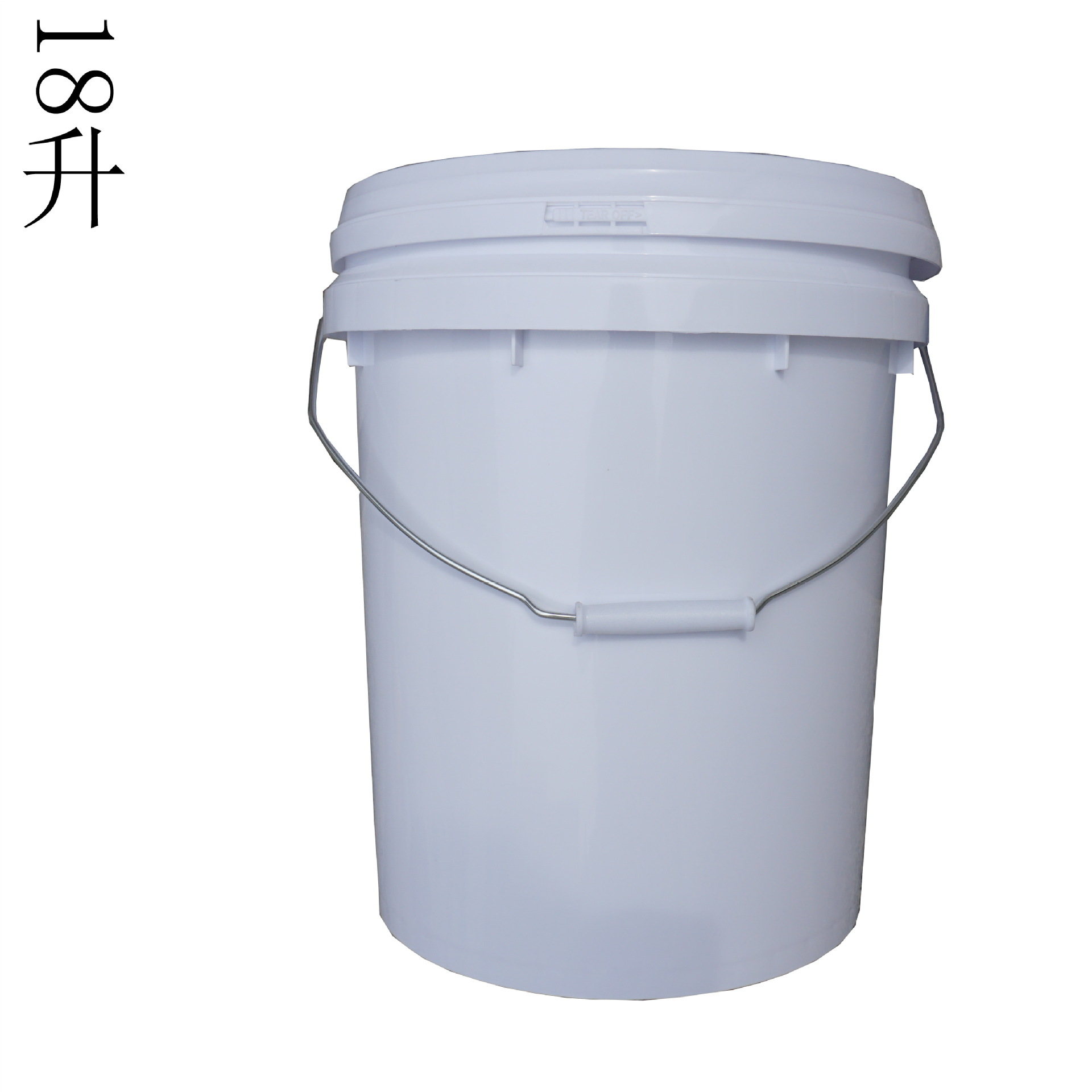 广州邢台厂家供应18L圆形带盖PP塑料包装桶涂料桶化工食品级塑料