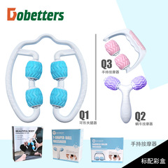 Circulating leg stretcher handheld massager for leg yoga beauty leg muscle training roller