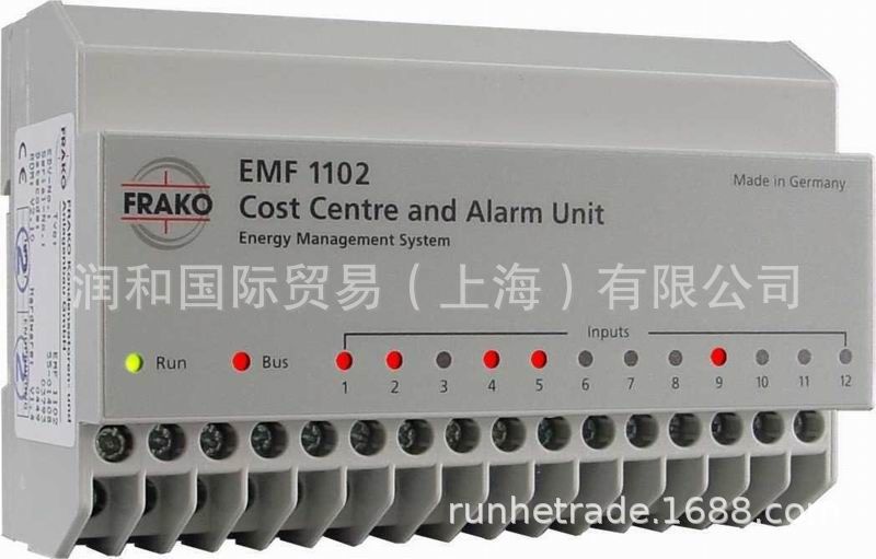 energy-meter-concentrator-1646