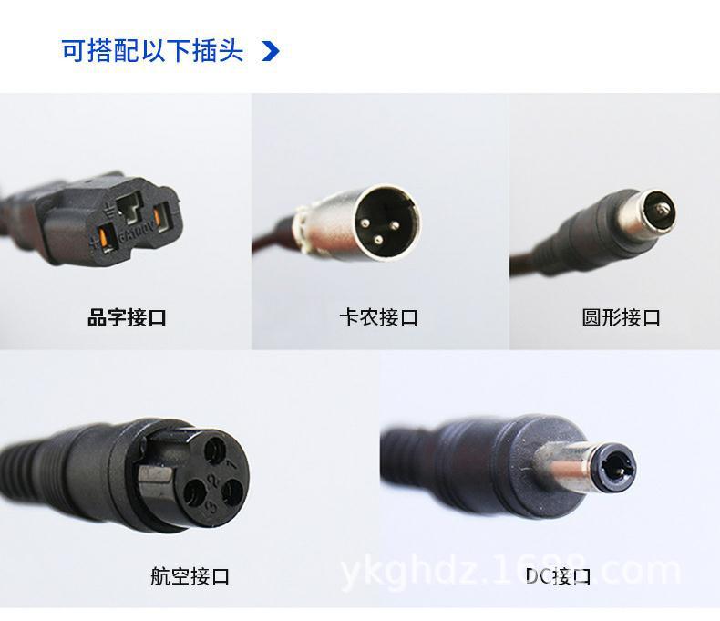 可搭配以下插头.jpg