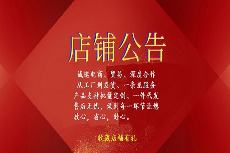 lg_2480673_1574067609_5dd25d99