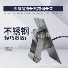 WTDP-IƤƫ_P HFKPT1-12-30ݔ͎PCƫ_P