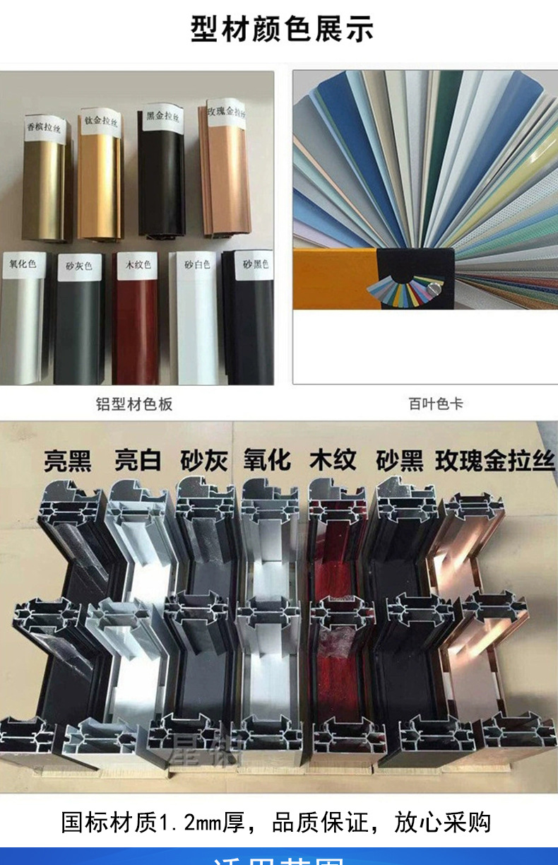 双玻隔断11_06.jpg