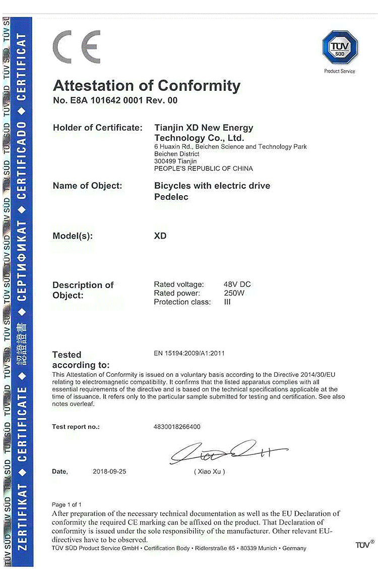 朝鲜车详情页-恢复的0814_19