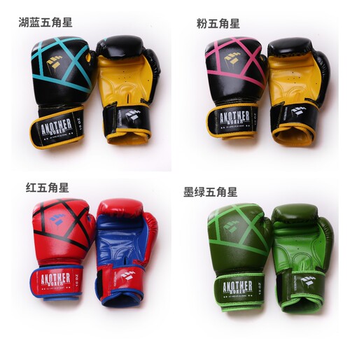 Wholesale Boxing Gloves Sanda Adult Boxing Gloves Training Sandbag Boxing Gloves Competition Fighting Gloves Men's and Women's/Children