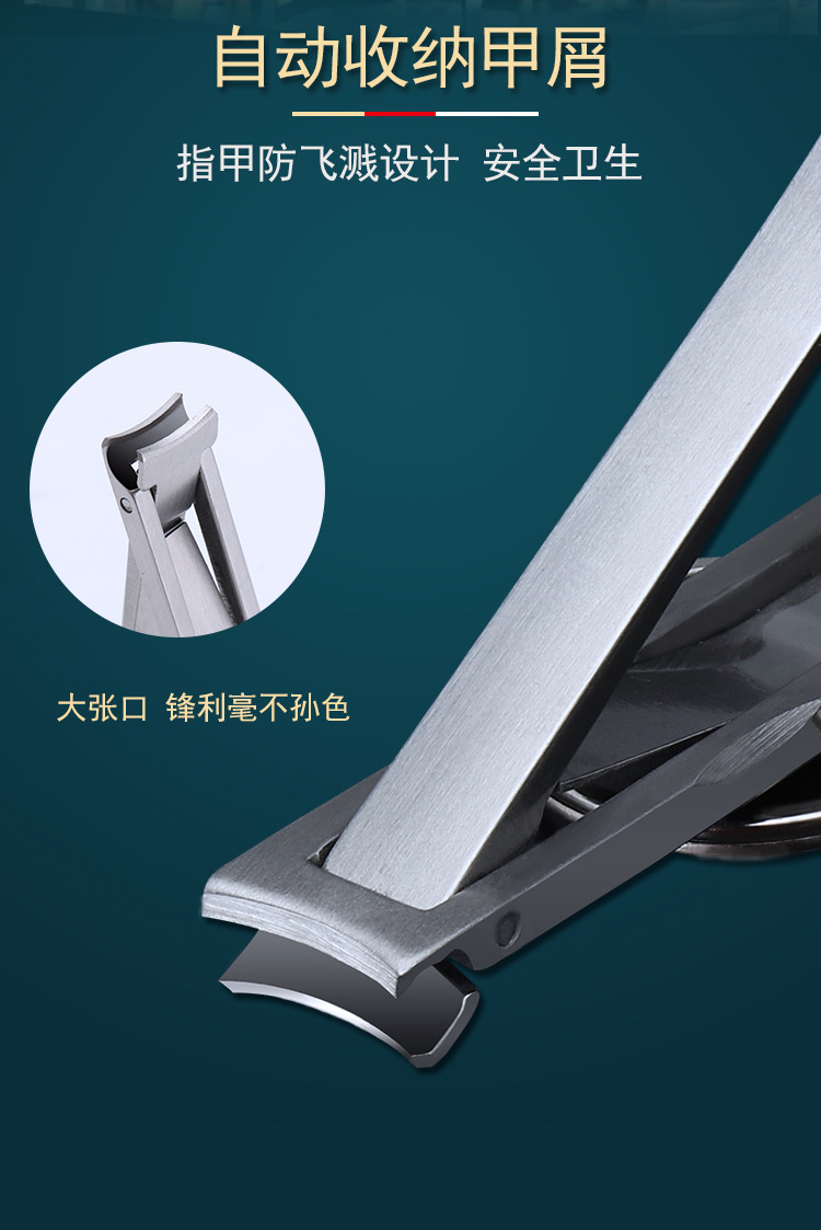 折叠指甲钳-无logo_07.jpg