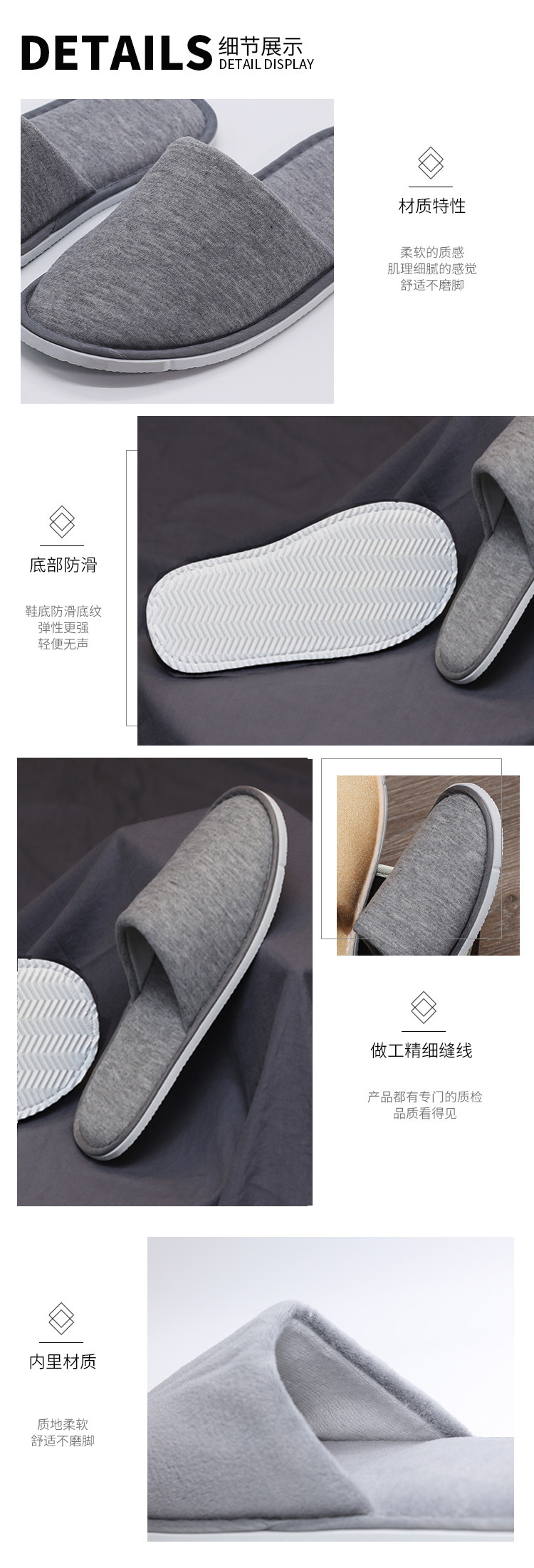详情4.jpg