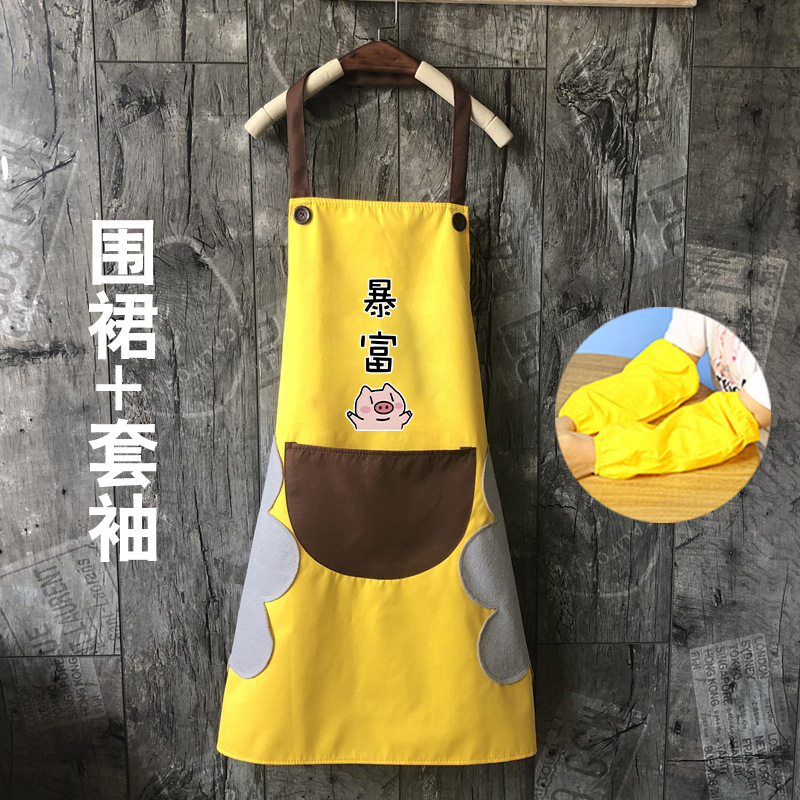 Cocina delantal hogar impermeable y a prueba de aceite falda moda mujer estilo coreano lindo japonés adulto ropa de trabajo hombres imprimible