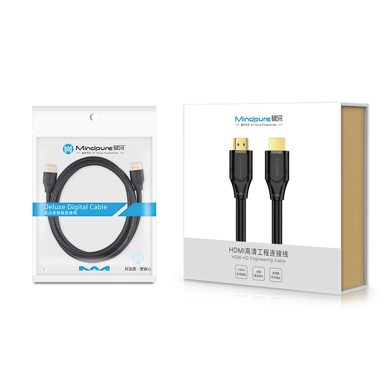 禄訊hdmiケーブル2.0版4k金メッキ無酸素銅コンピュータテレビセットトップボックスケーブルhdmiハイビジョンケーブル