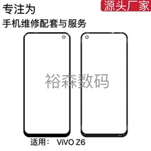 �m��Z6�w�岣�� �֌��� �|������